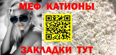 ешки Конаково