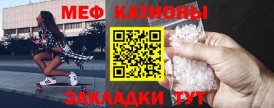 ешки Конаково