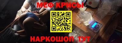 ешки Конаково
