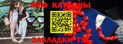 ешки Конаково