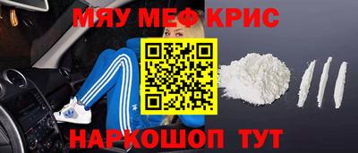 ешки Конаково