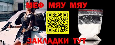 кокаин VHQ Комсомольск-на-Амуре