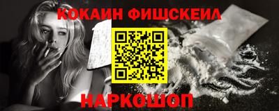 ешки Конаково