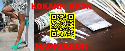 мефедрон Коммунар