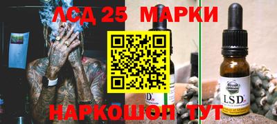 кокаин VHQ Комсомольск-на-Амуре