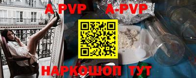 ешки Конаково