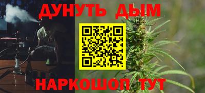 кокаин VHQ Комсомольск-на-Амуре