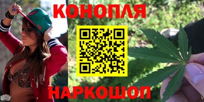 мефедрон Коммунар
