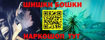 мефедрон Коммунар