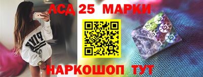 кокаин VHQ Комсомольск-на-Амуре