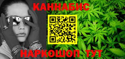 ешки Конаково