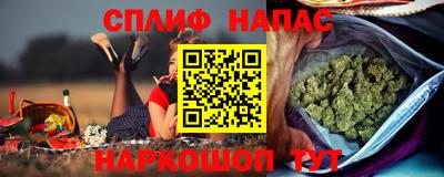 мефедрон Коммунар