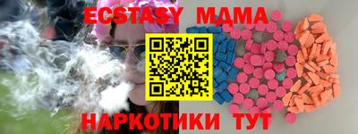 ешки Конаково