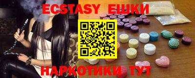 ешки Конаково