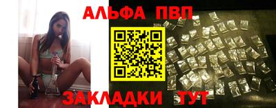 ешки Конаково