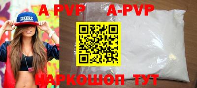 ешки Конаково