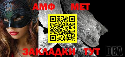 ешки Конаково