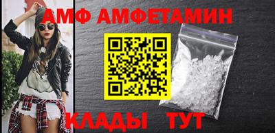 кокаин VHQ Комсомольск-на-Амуре