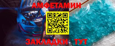 кокаин VHQ Комсомольск-на-Амуре