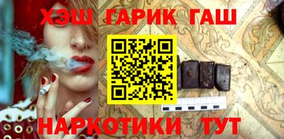 ешки Конаково
