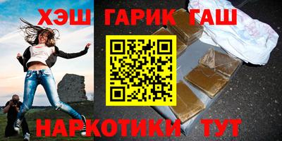 ешки Конаково