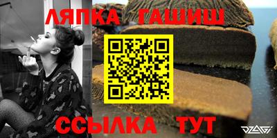 мефедрон Коммунар