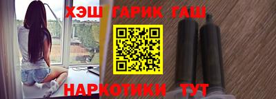 кокаин VHQ Комсомольск-на-Амуре