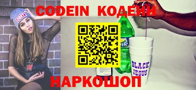 ешки Конаково